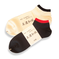みの紙舞の和紙靴下
