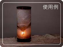 みの紙舞のあかり