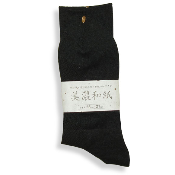 みの紙舞の和紙靴下